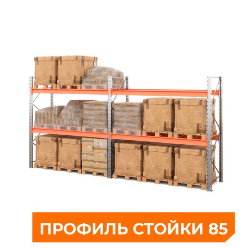 Две секции стеллажа металлического паллетного 3500х2700х1100 мм. Ярусы: пол+2