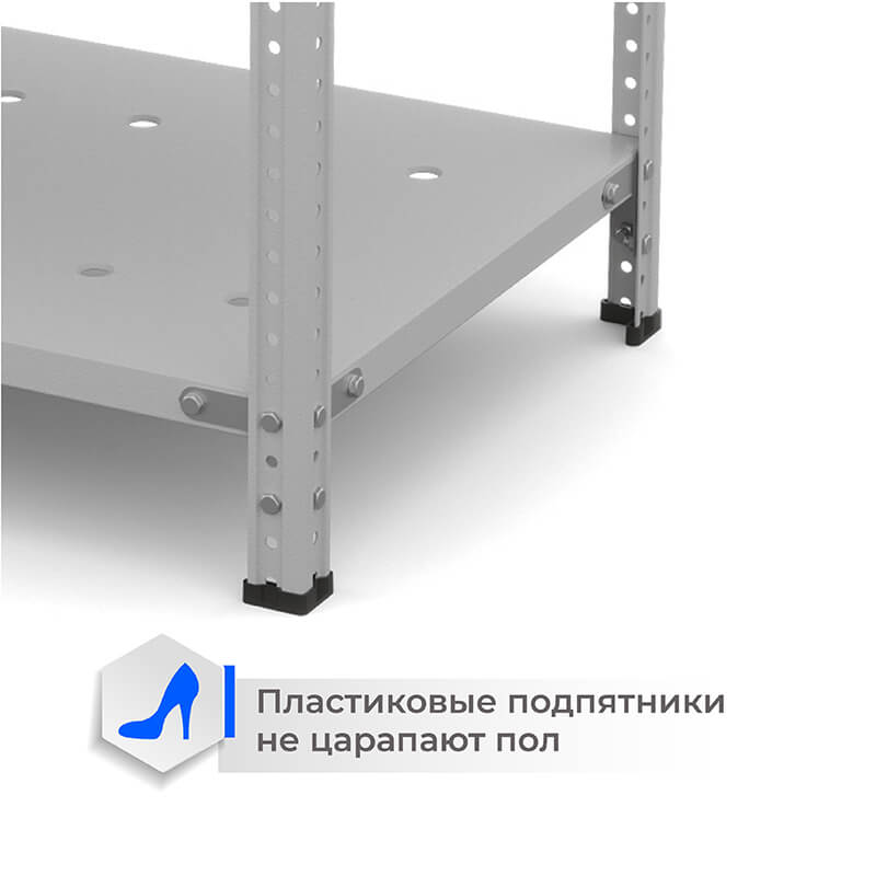 Приставная секция стеллажа для ПВЗ Озон ТС Лайт, 2200х1000х400 мм, 5 полок – изображение №3