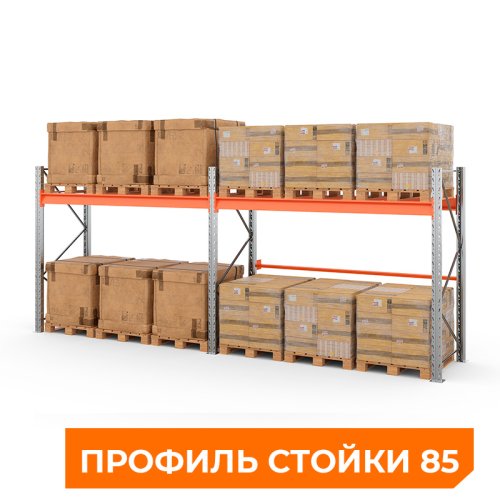 Две секции стеллажа металлического паллетного 2000х2700х1100 мм. Ярусы: пол+1