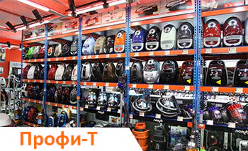 Стеллажи для магазинов stellagi-dlya-magazinov-preview.jpg