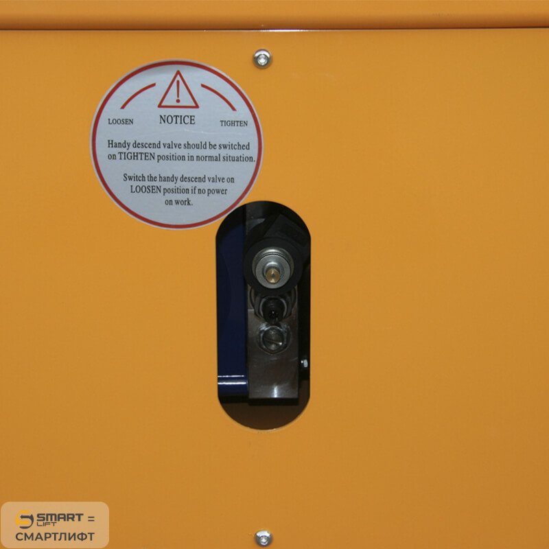 Подъемник ножничный несамоходный SJY-0.3-11 (220В; 300 кг; 11 м) СМАРТЛИФТ (SMARTLIFT) / СМАРТ (SMART) – изображение №9