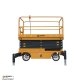 Подъемник ножничный несамоходный SJY-0.5-12 (380В; 500 кг; 12 м) СМАРТЛИФТ (SMARTLIFT) / СМАРТ (SMART) – изображение №1