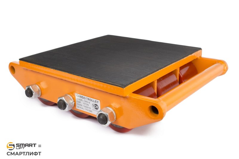 Такелажная платформа CRO-9 СМАРТЛИФТ (SMARTLIFT)