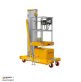 Подъемник одномачтовый GTWY 6-100 (220В; 125 кг; 6 м) СМАРТЛИФТ (SMARTLIFT) / СМАРТ (SMART) – изображение №4