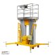 Подъемник двухмачтовый GTWY 8-200S (AC&DC; 200 кг; 8 м) СМАРТЛИФТ (SMARTLIFT) / СМАРТ (SMART) – изображение №1