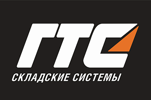 Новинка! Торговые стеллажи. Расширение ассортимента