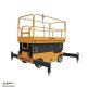 Подъемник ножничный несамоходный SJY-0.3-7 (220В; 300 кг; 7 м) СМАРТЛИФТ (SMARTLIFT) / СМАРТ (SMART) – изображение №2