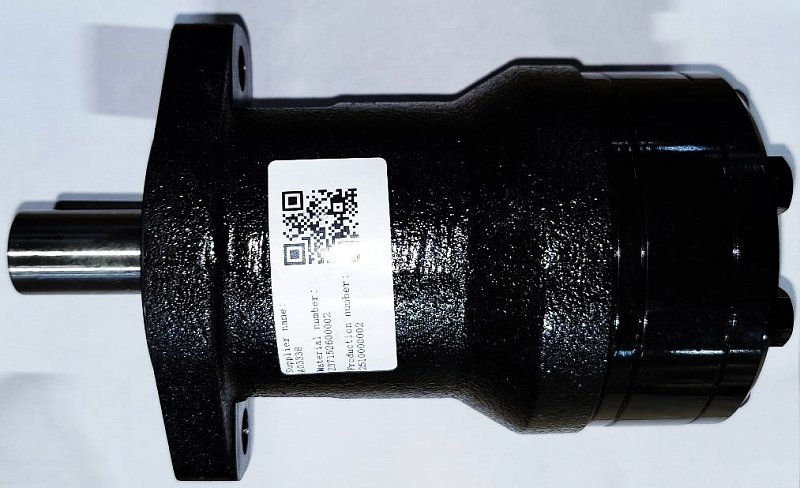 Гидромотор рулевой, 3715-730000-00, EP Equipment, для EFS151