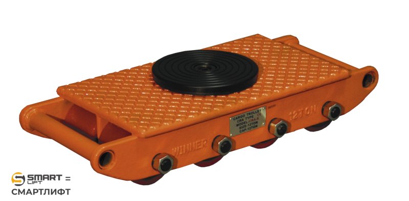 Такелажная платформа CRA-8 SMARTLIFT