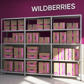 Оборудование для пункта выдачи заказов (ПВЗ) Wildberries