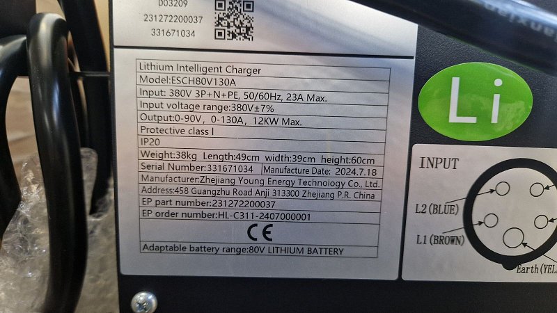 Зарядное устройство для литиевых батарей 80В 130А, 3127-670001-00-00, EP Equipment, для EFL, FVL, TVL