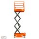 Подъемник ножничный несамоходный SJY-0.3-3 (AC&DC; 300 кг; 3 м) СМАРТЛИФТ (SMARTLIFT) / СМАРТ (SMART) – изображение №3