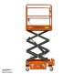 Подъемник ножничный несамоходный SJY-0.3-3 (AC&DC; 300 кг; 3 м) СМАРТЛИФТ (SMARTLIFT) / СМАРТ (SMART) – изображение №2